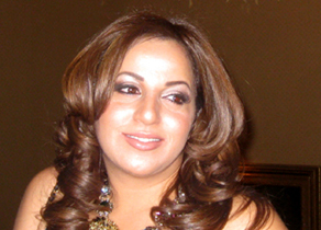 Amal Lafhal